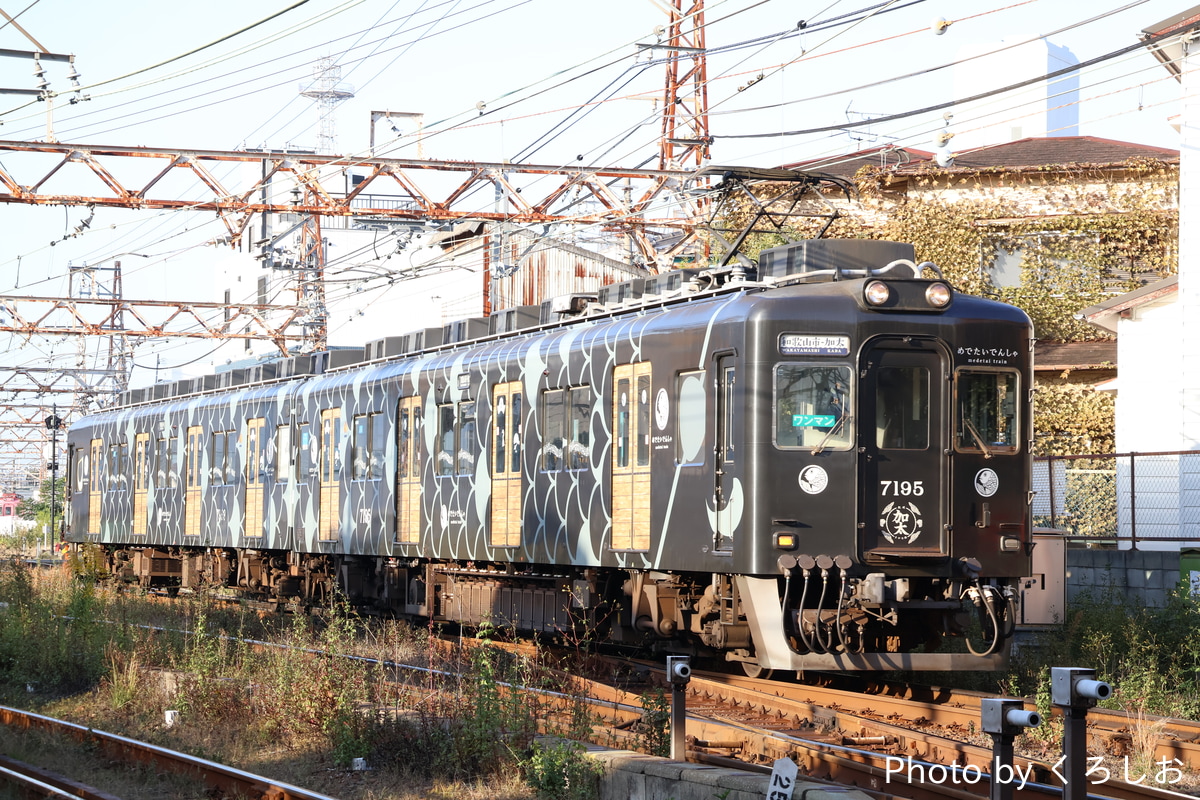 南海電気鉄道 住ノ江検車区 7100系 7195F