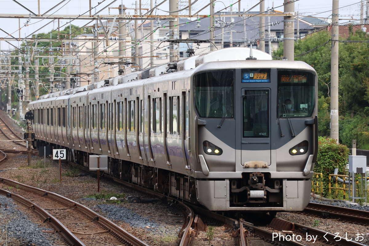 JR西日本 吹田総合車両所日根野支所 225系 HF422編成