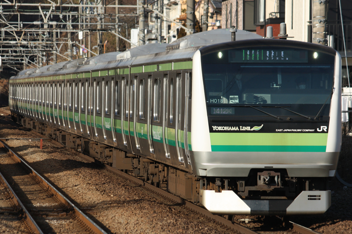 JR東日本 鎌倉車両センター本所 E233系 クラH018編成