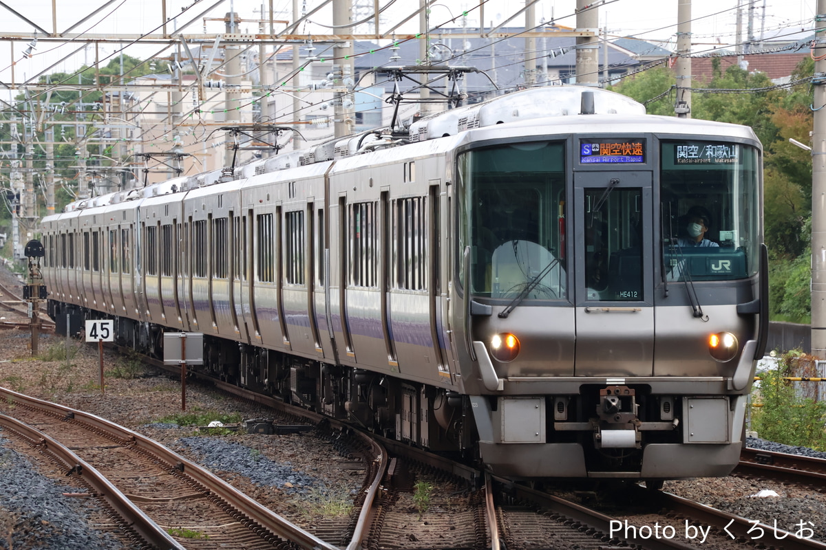 JR西日本 吹田総合車両所日根野支所 223系 HE412編成