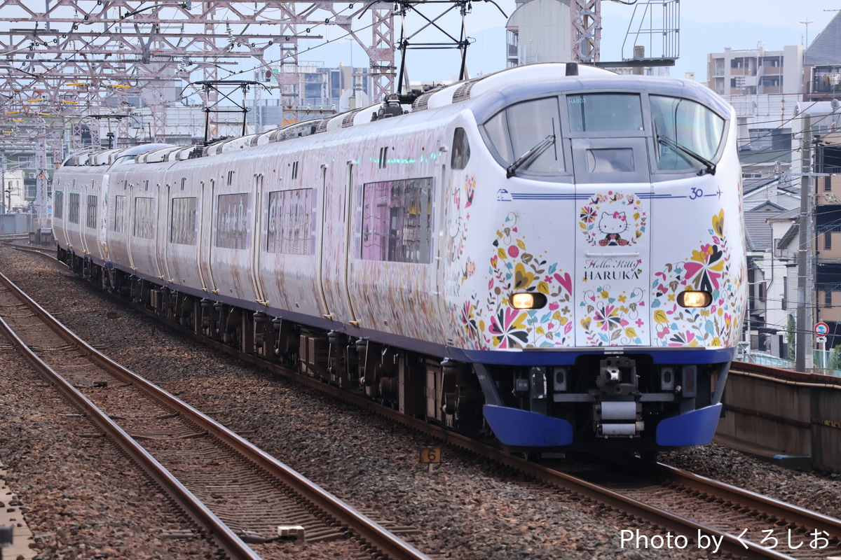 JR西日本 吹田総合車両所日根野支所 281系 HA603編成