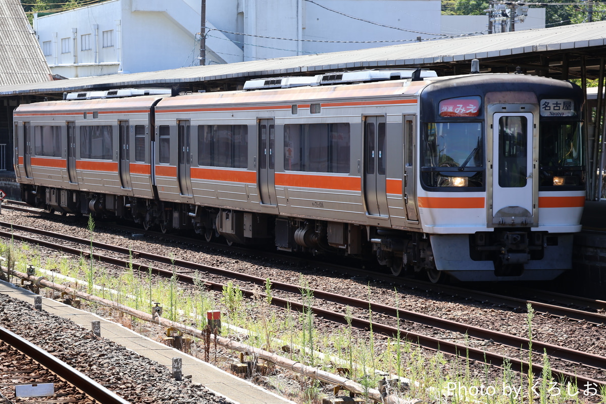 JR東海 名古屋車両区 キハ75 106