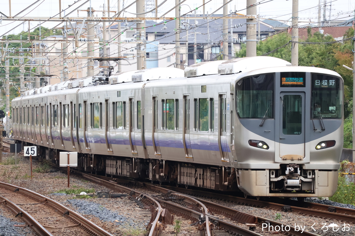 JR西日本 吹田総合車両所日根野支所 225系 HF610編成