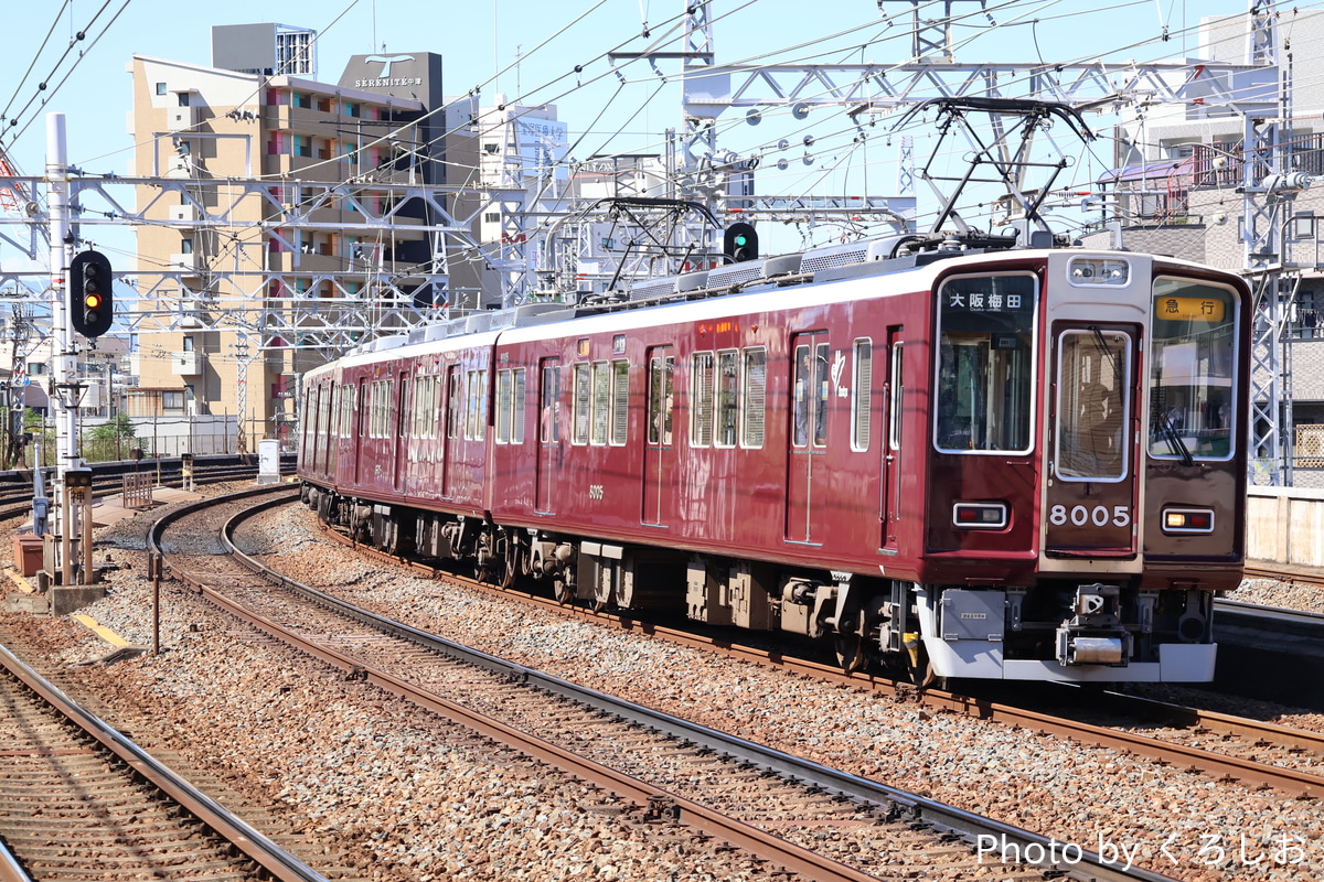 阪急電鉄 平井車庫 8000系 8005F