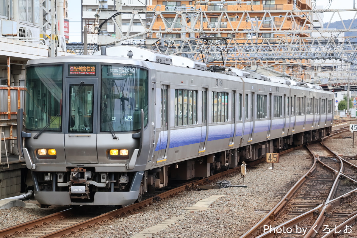 JR西日本 吹田総合車両所日根野支所 223系 HE426編成