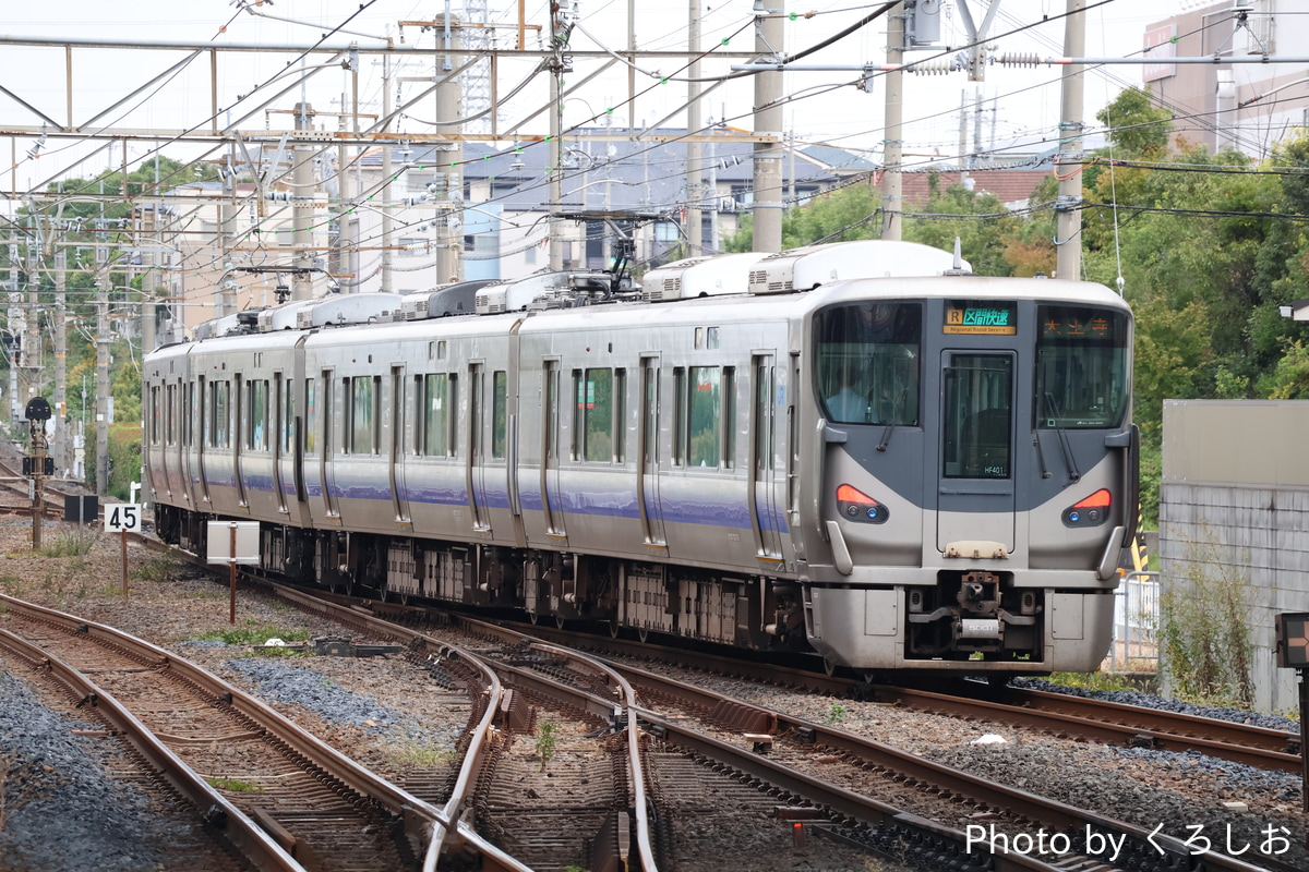 JR西日本 吹田総合車両所日根野支所 225系 HF401編成