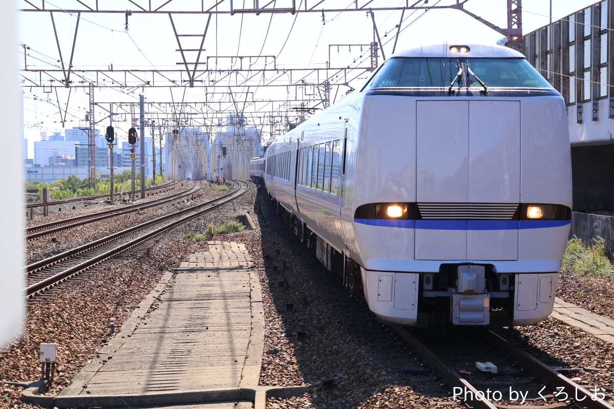 JR西日本 吹田総合車両所京都支所 683系 V31編成