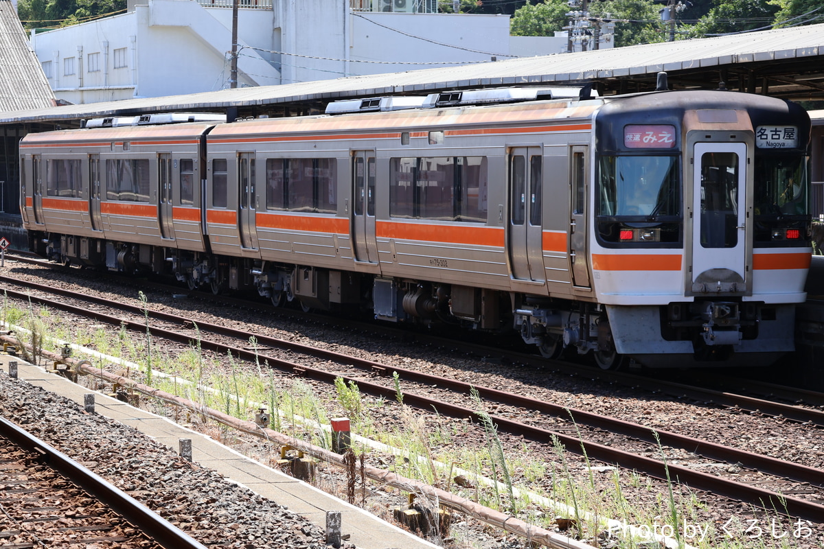 JR東海 名古屋車両区 キハ75 302