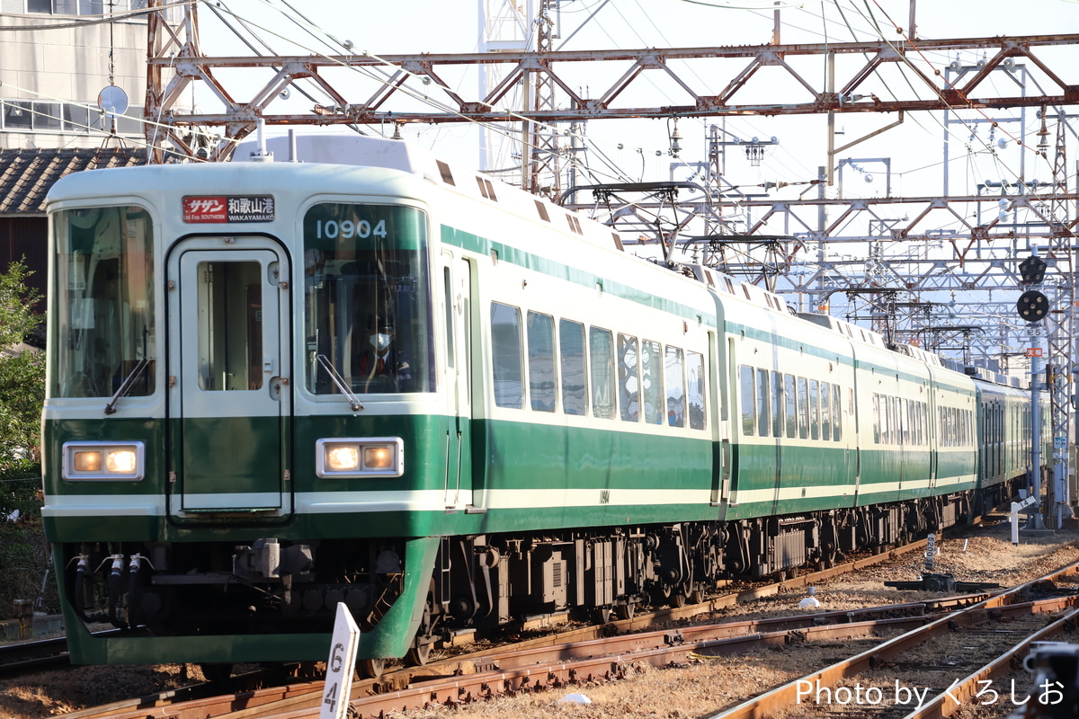 南海電気鉄道 住ノ江検車区 10000系 10004F