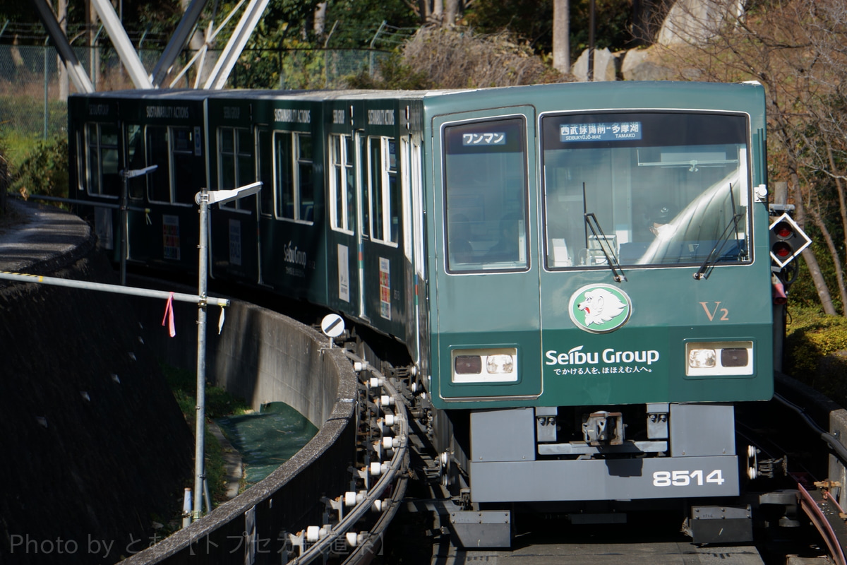 西武鉄道  8500系 8511F