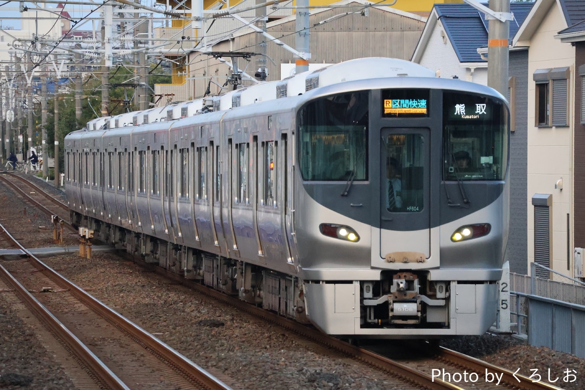 JR西日本 吹田総合車両所日根野支所 225系 HF604編成