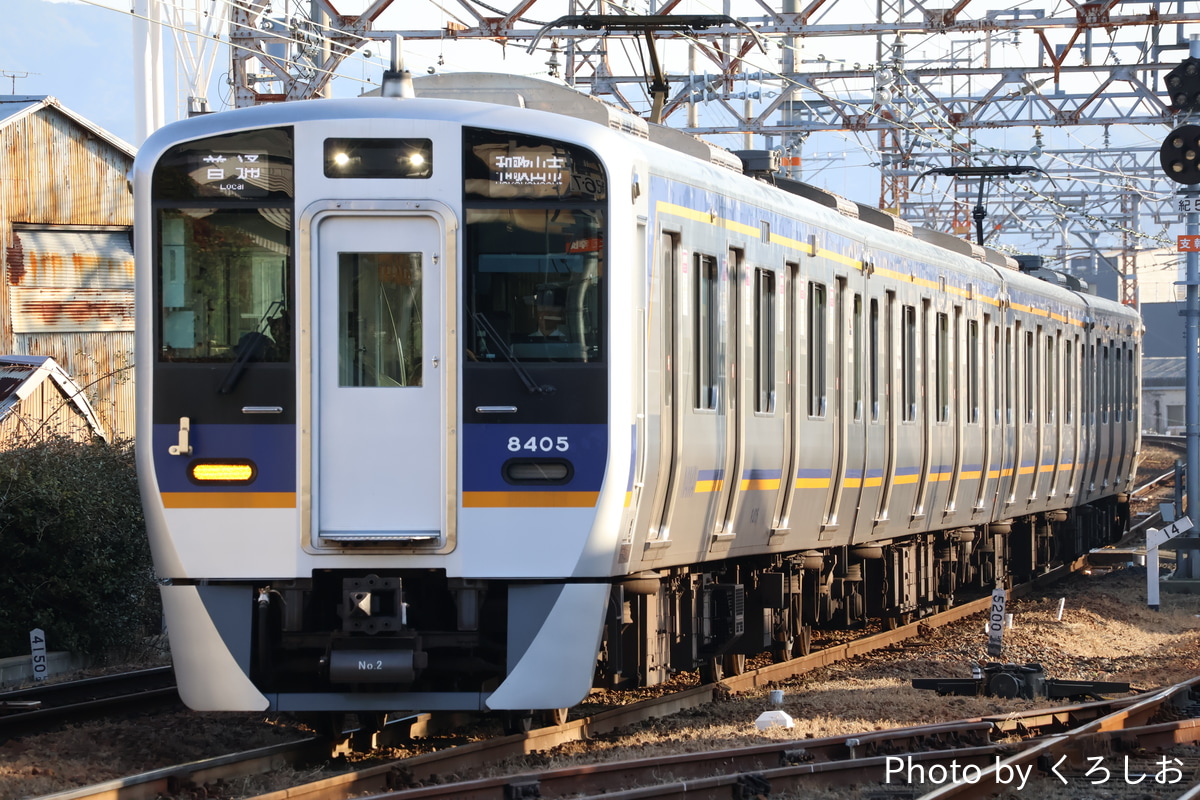 南海電気鉄道 住ノ江検車区 8300系 8305F