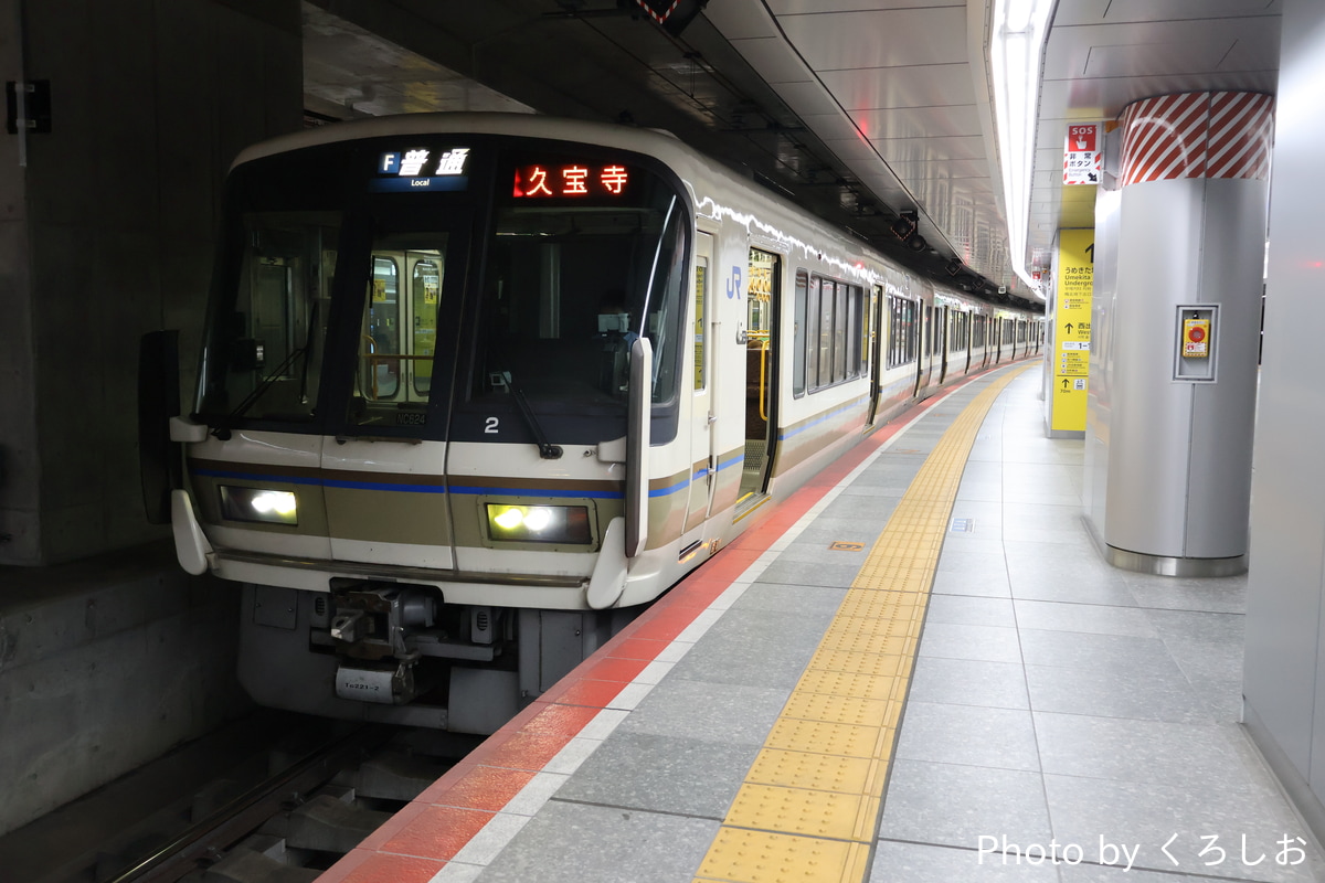 JR西日本 吹田総合車両所奈良支所 221系 NC624編成