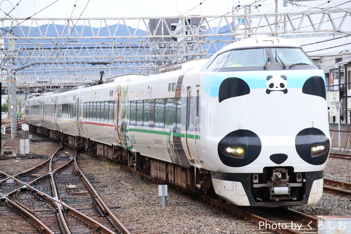 JR西日本 吹田総合車両所日根野支所 287系 HC604編成