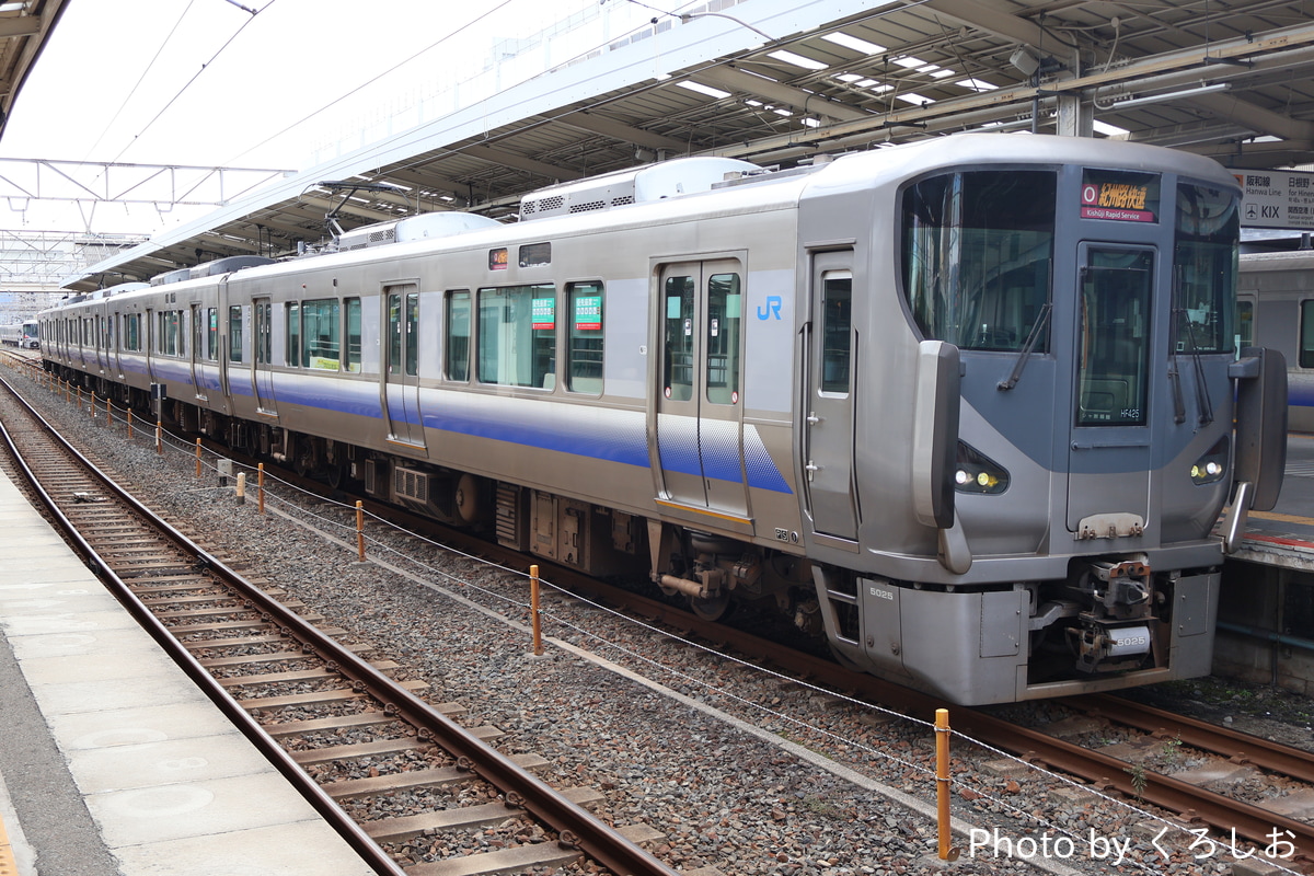 JR西日本 吹田総合車両所日根野支所 225系 HF425編成