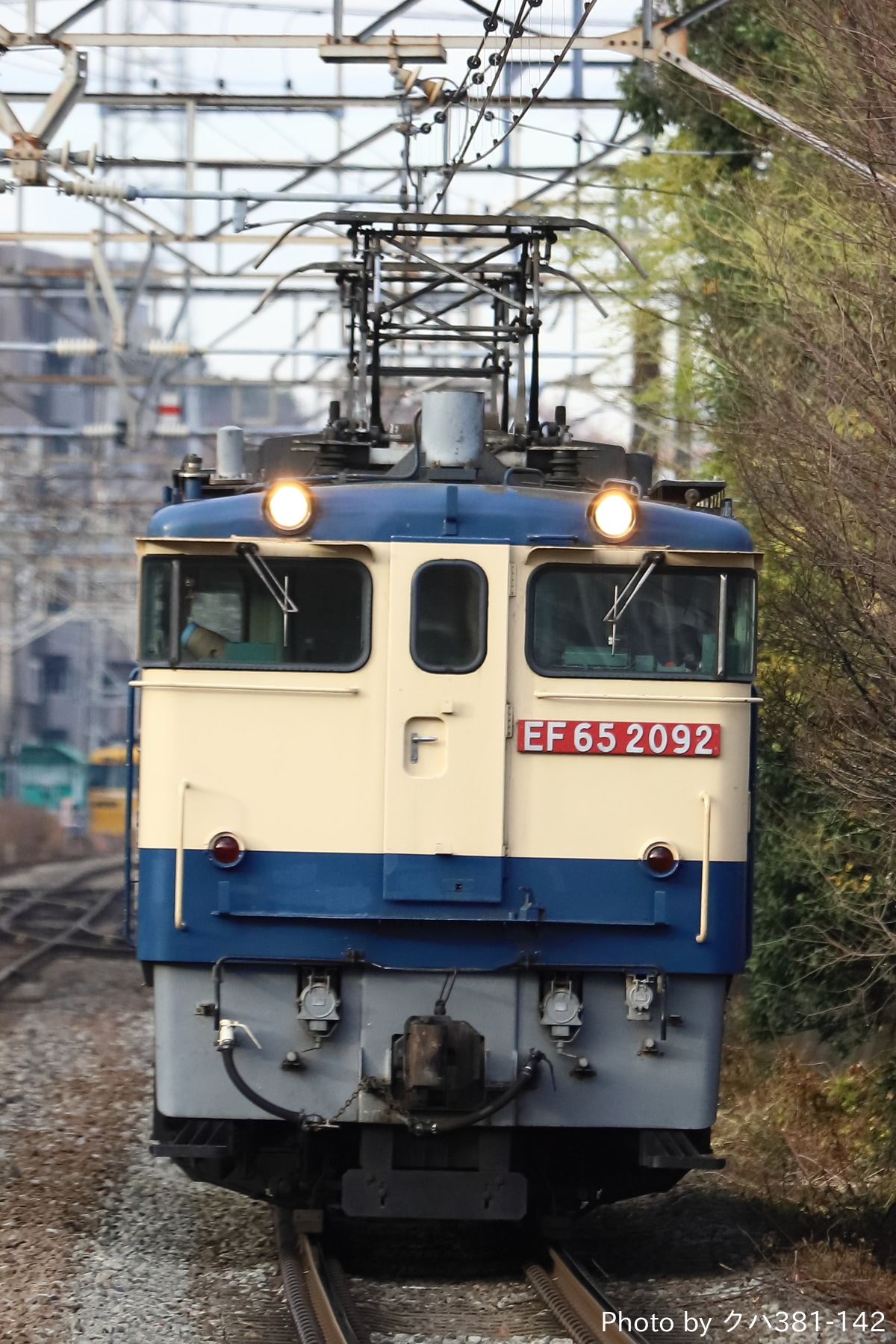 JR貨物 新鶴見機関区 EF65 2092