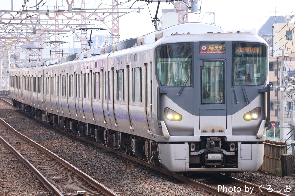 JR西日本 吹田総合車両所日根野支所 225系 HF414編成