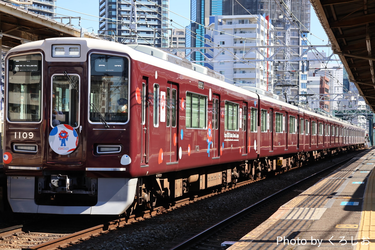 阪急電鉄 平井車庫 1000系 1009F