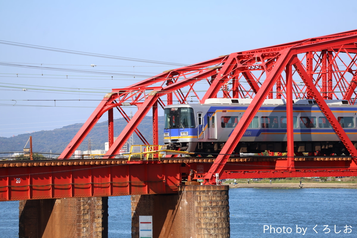 南海電気鉄道 住ノ江検車区 10000系 10008F