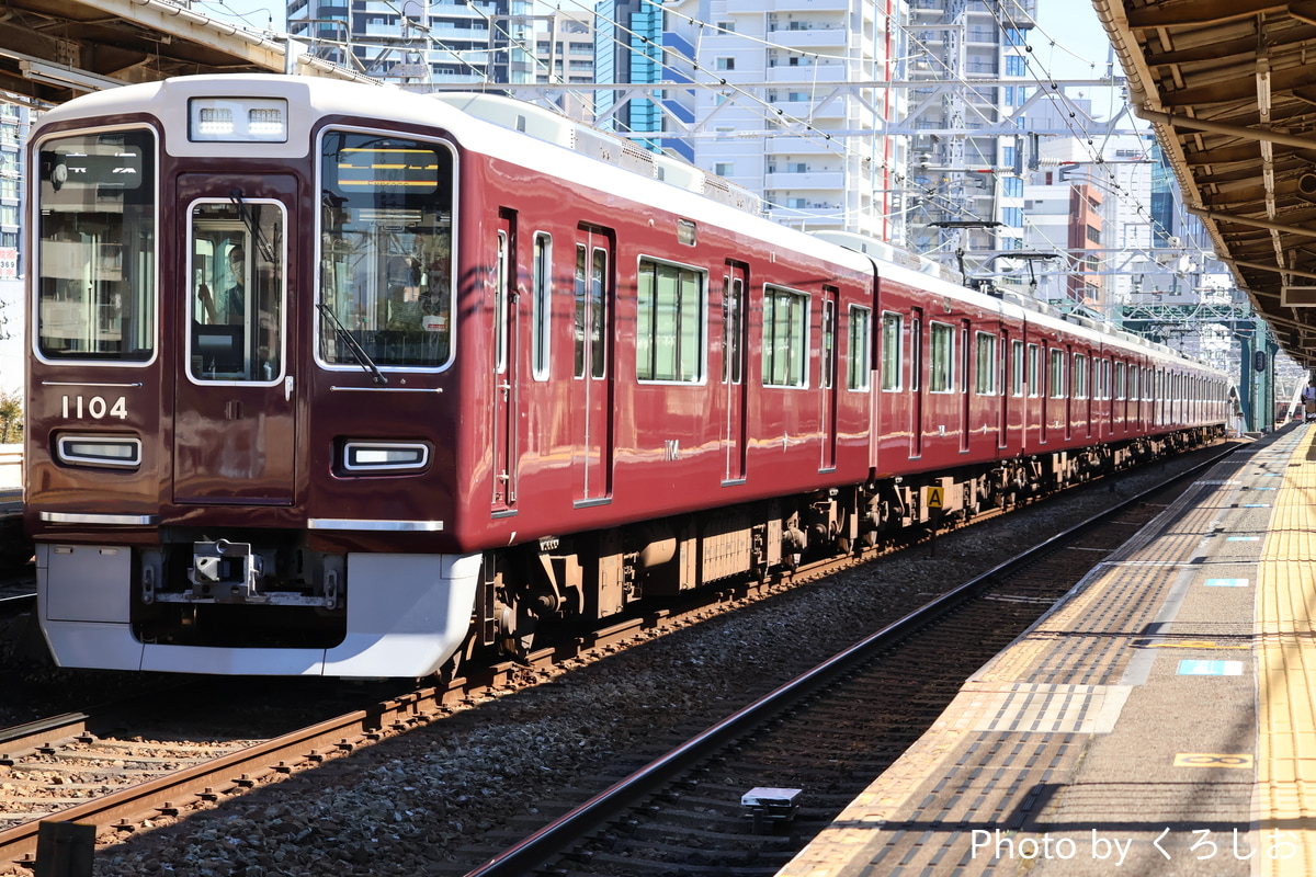 阪急電鉄 平井車庫 1000系 1004F