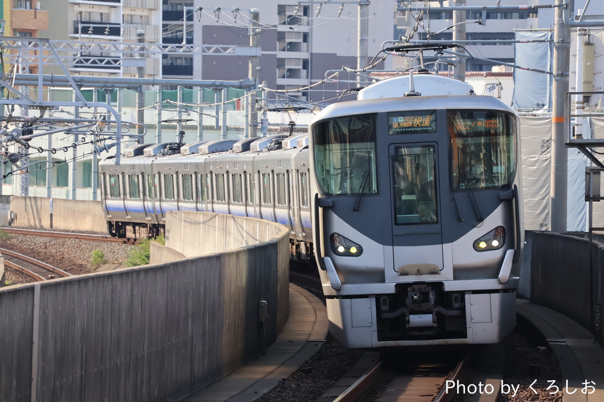 JR西日本 吹田総合車両所日根野支所 225系 HF427編成