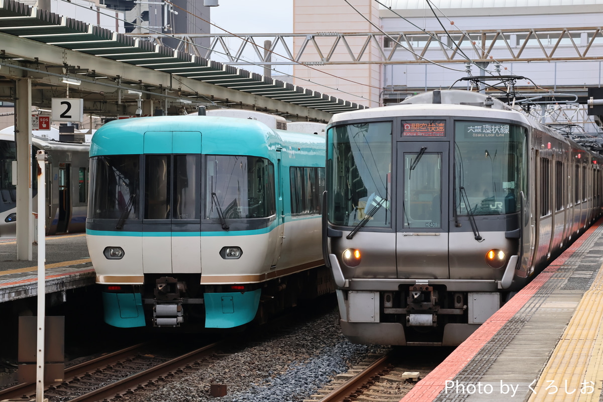 JR西日本 吹田総合車両所日根野支所 223系 HE409編成