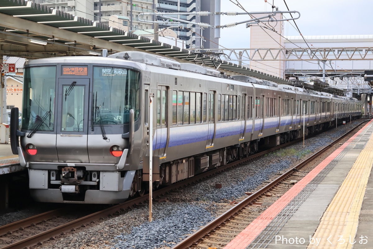 JR西日本 吹田総合車両所日根野支所 223系 HE416編成