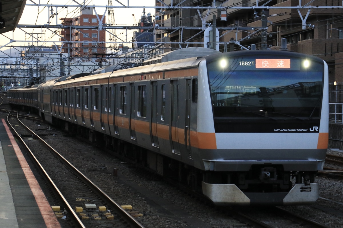 JR東日本 豊田車両センター本区 E233系 トタT14編成