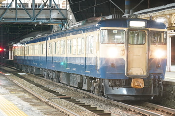 byほ　り　ほ　せ