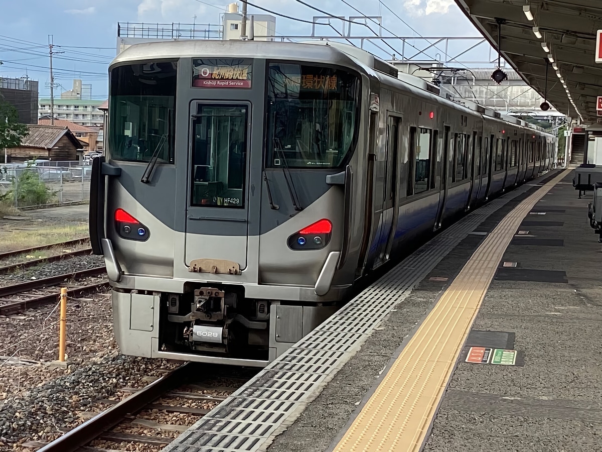 JR西日本 吹田総合車両所日根野支所 225系 HF429