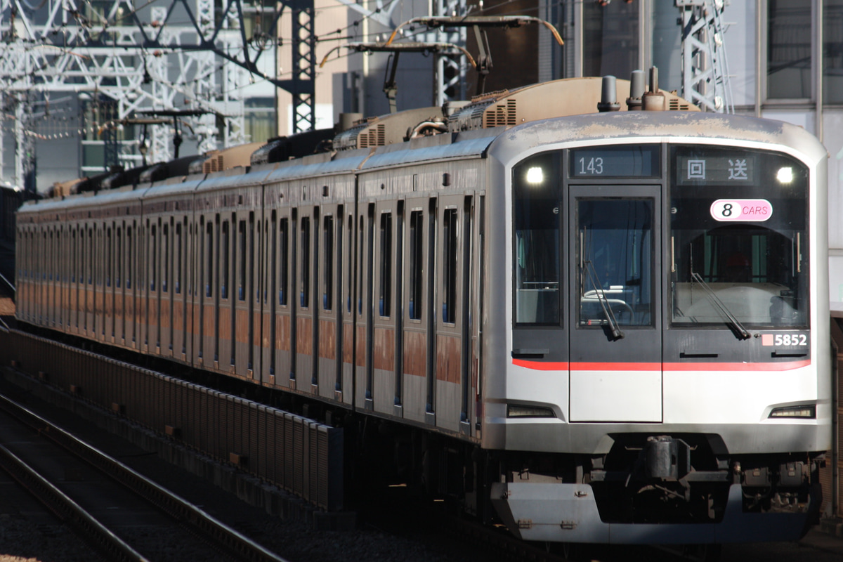 東急電鉄 元住吉検車区 5050系 5152F