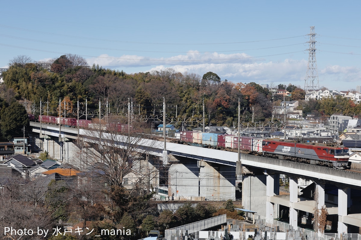 JR貨物 仙台総合鉄道部 EH500 1
