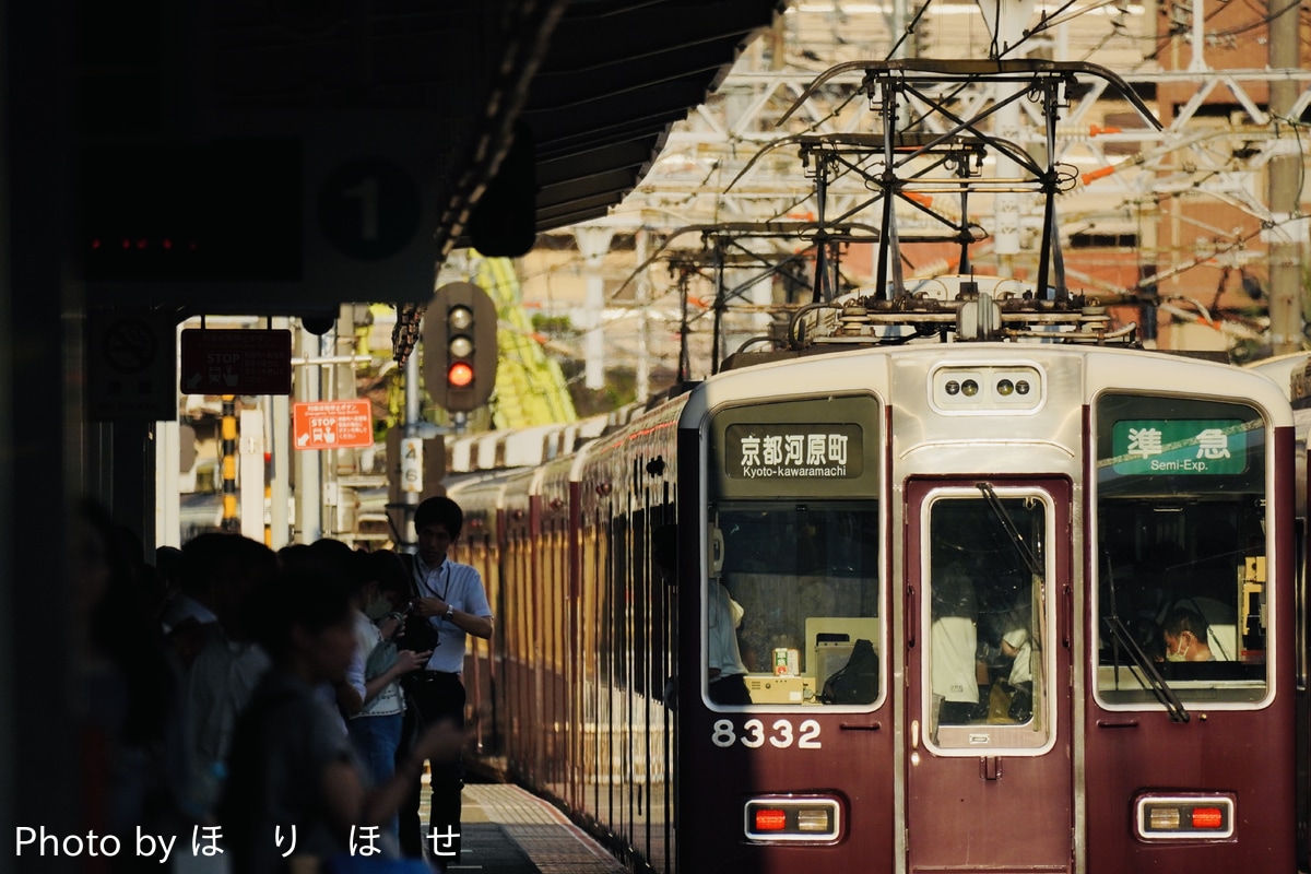 阪急電鉄 正雀車庫 8300系 8332F