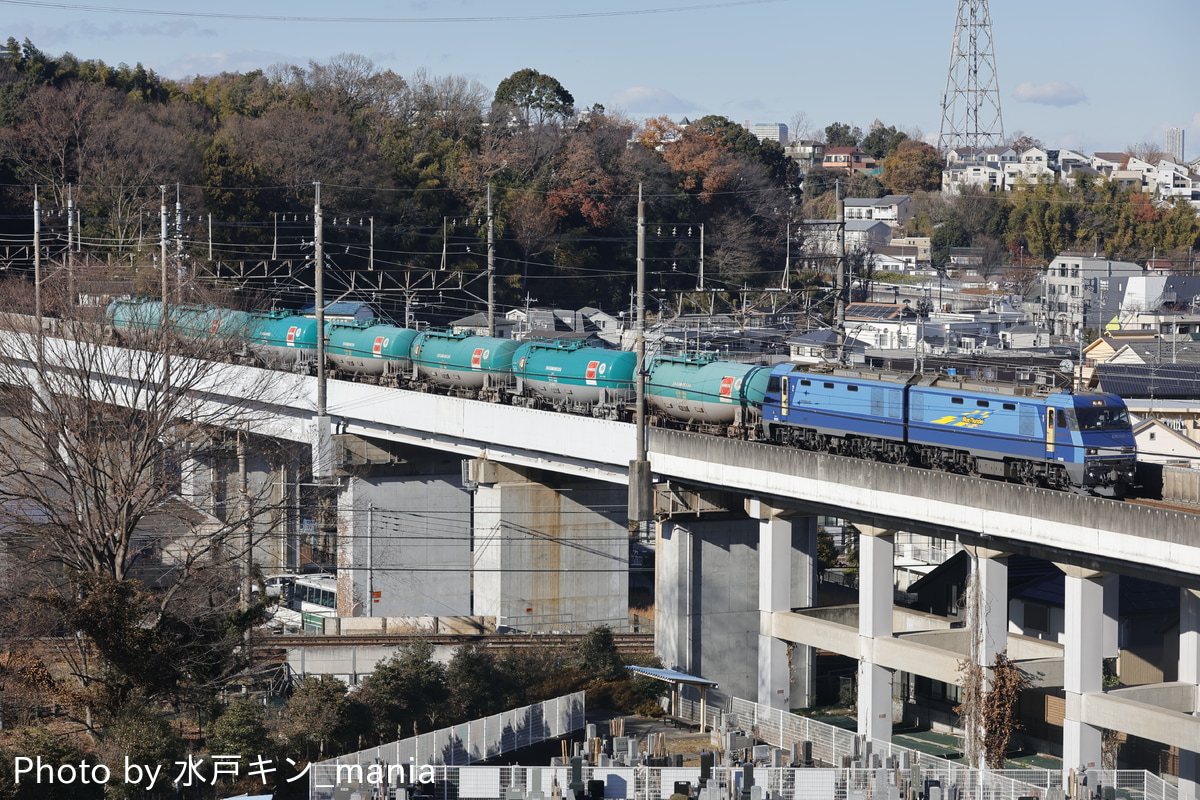 JR貨物 高崎機関区 EH200 22