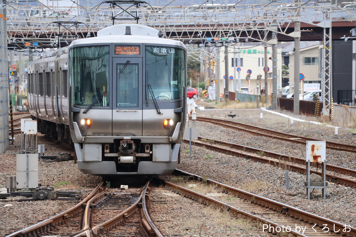 JR西日本 吹田総合車両所日根野支所 223系 HE406編成