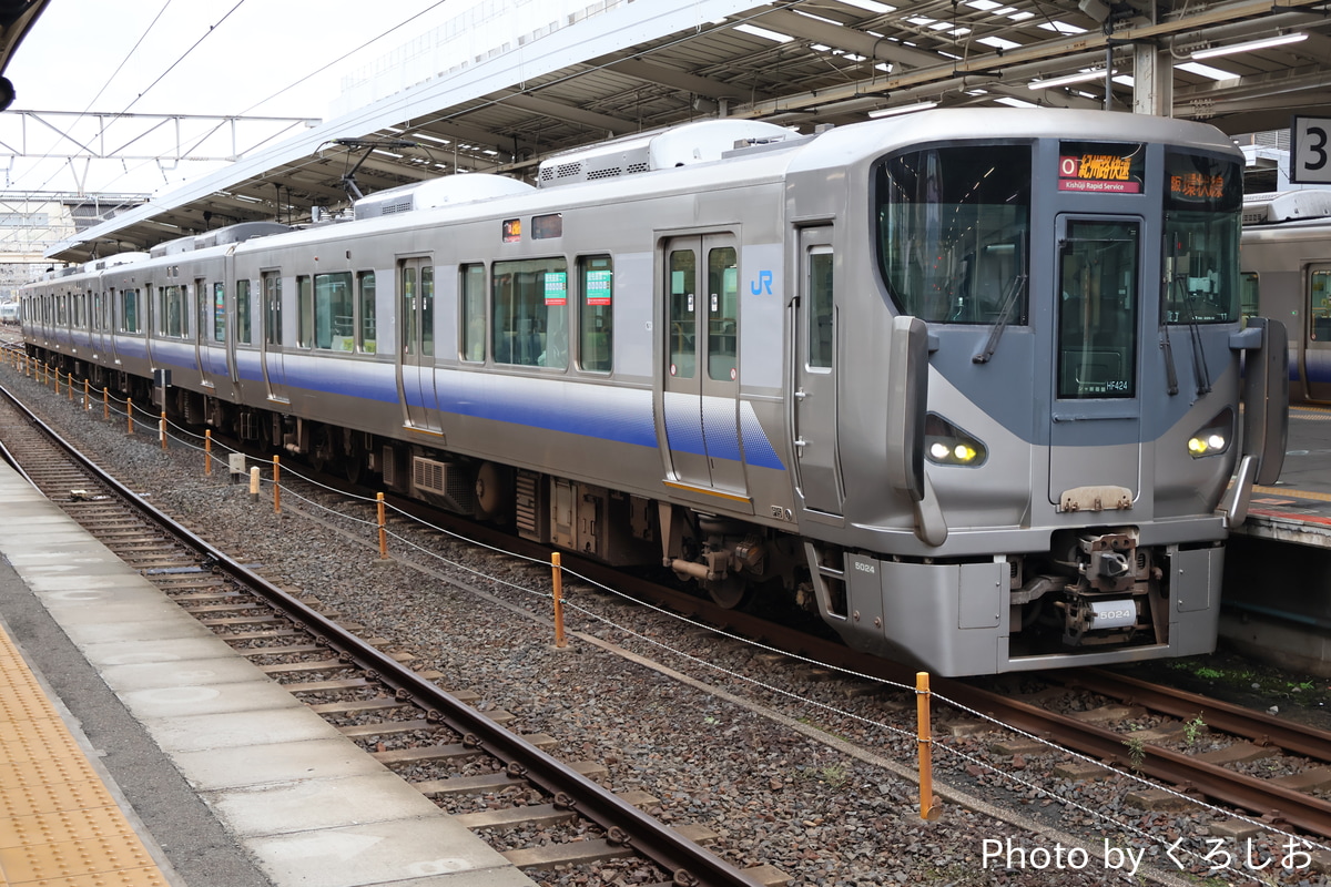 JR西日本 吹田総合車両所日根野支所 225系 HF424編成