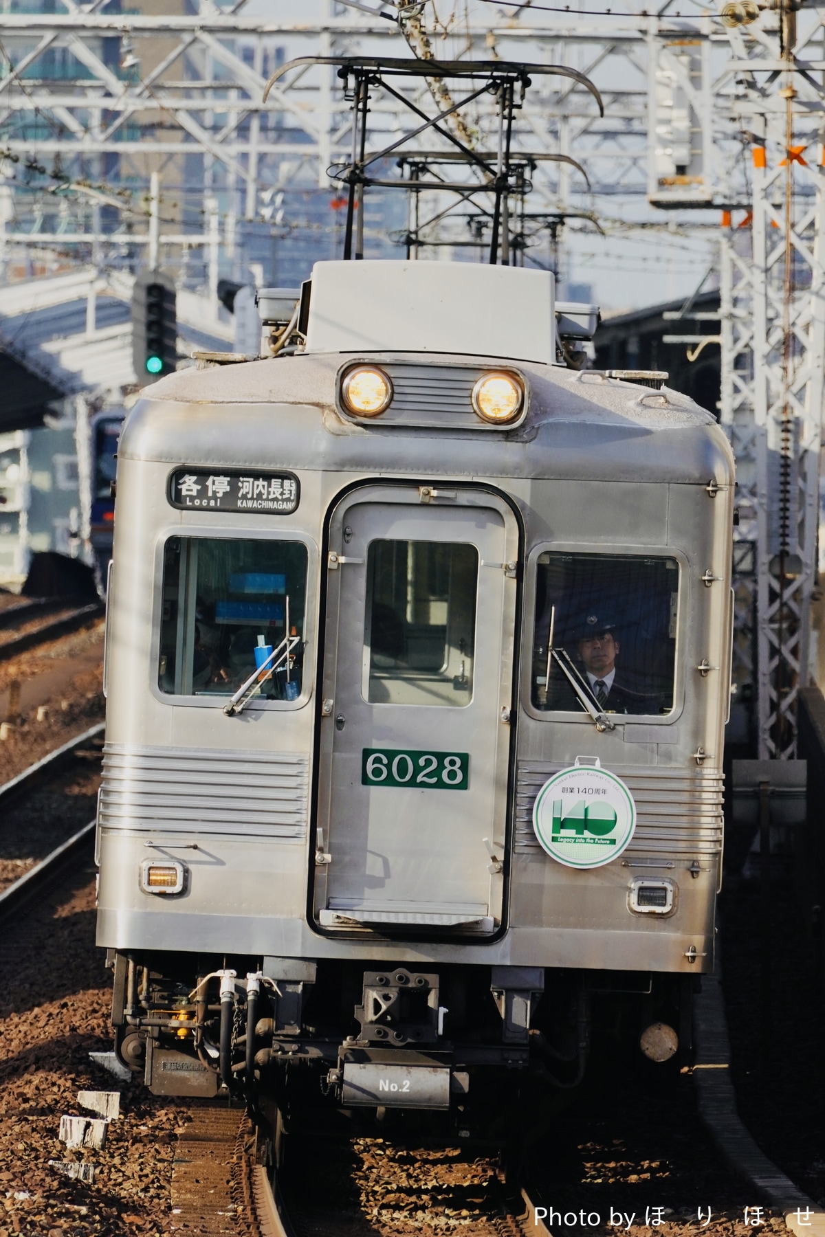 南海電気鉄道 千代田検車支区 6000系 6028