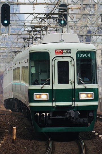 byほ　り　ほ　せ