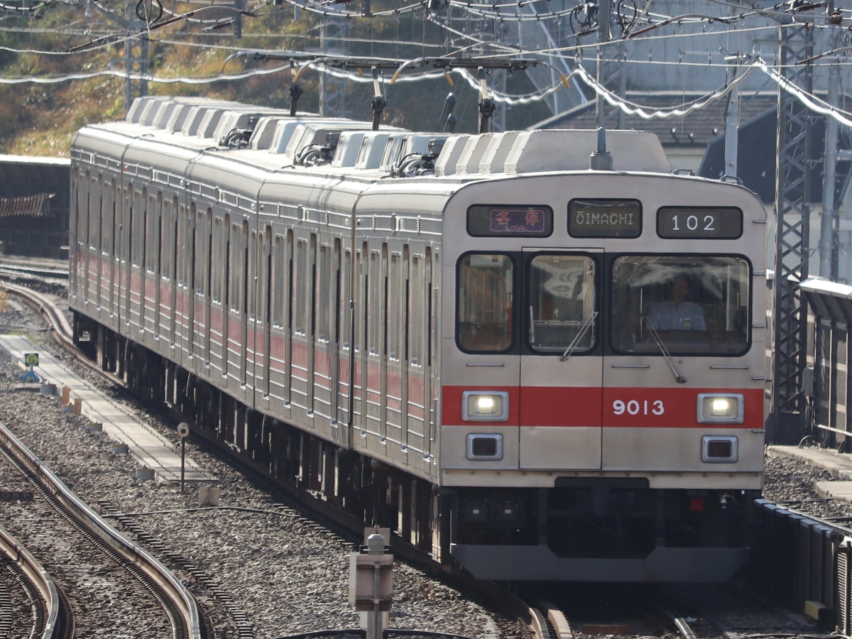 東急電鉄  9000系 9013F
