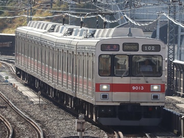 by鉄道ふぁんじんべい