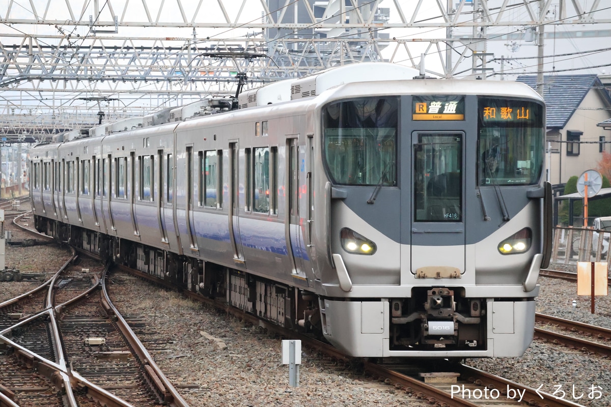 JR西日本 吹田総合車両所日根野支所 225系 HF416編成