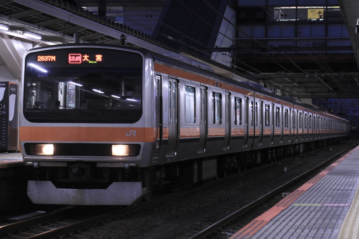 JR東日本 京葉車両センター E231系 ケヨMU34編成