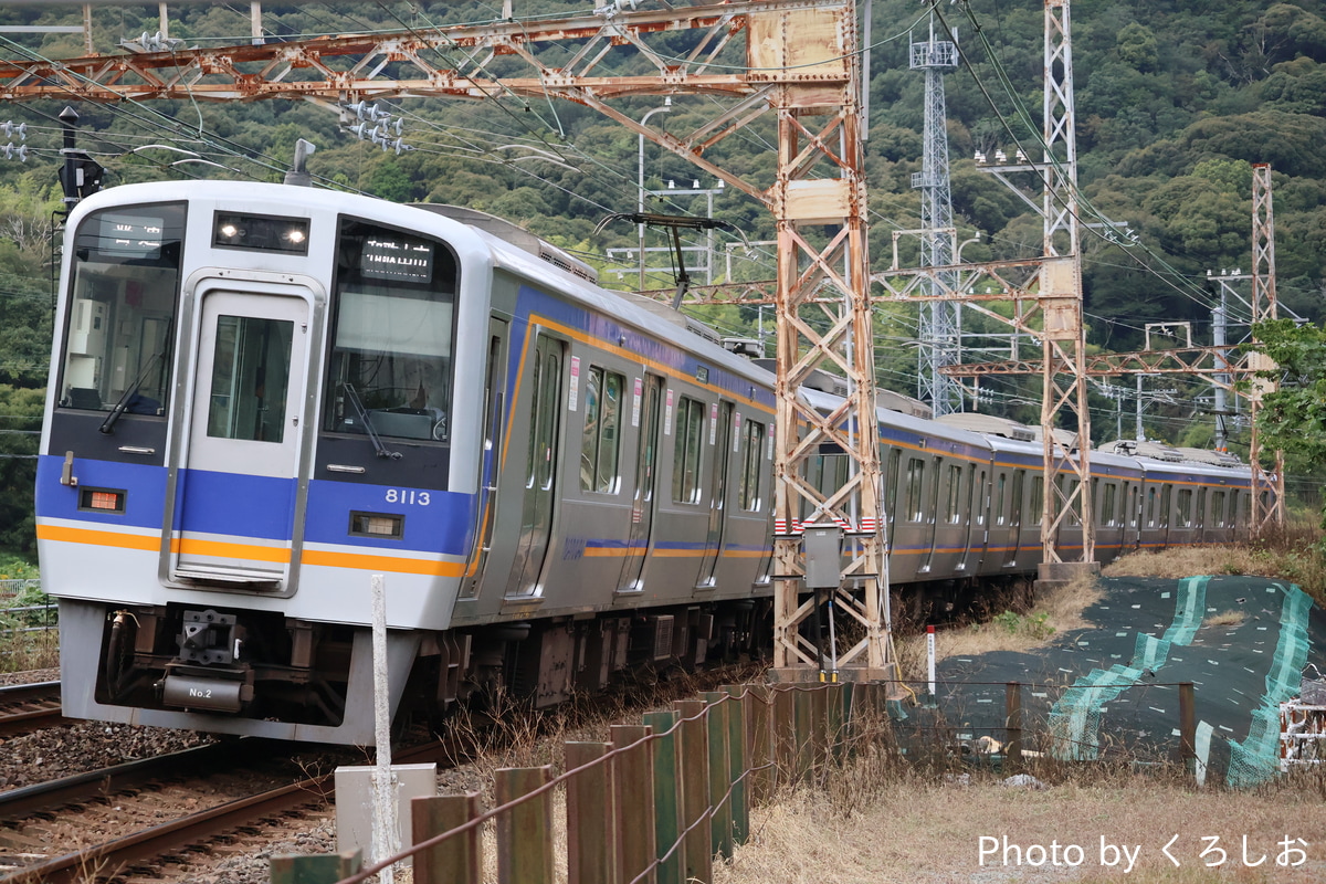 南海電気鉄道 住ノ江検車区 8000系 8013F