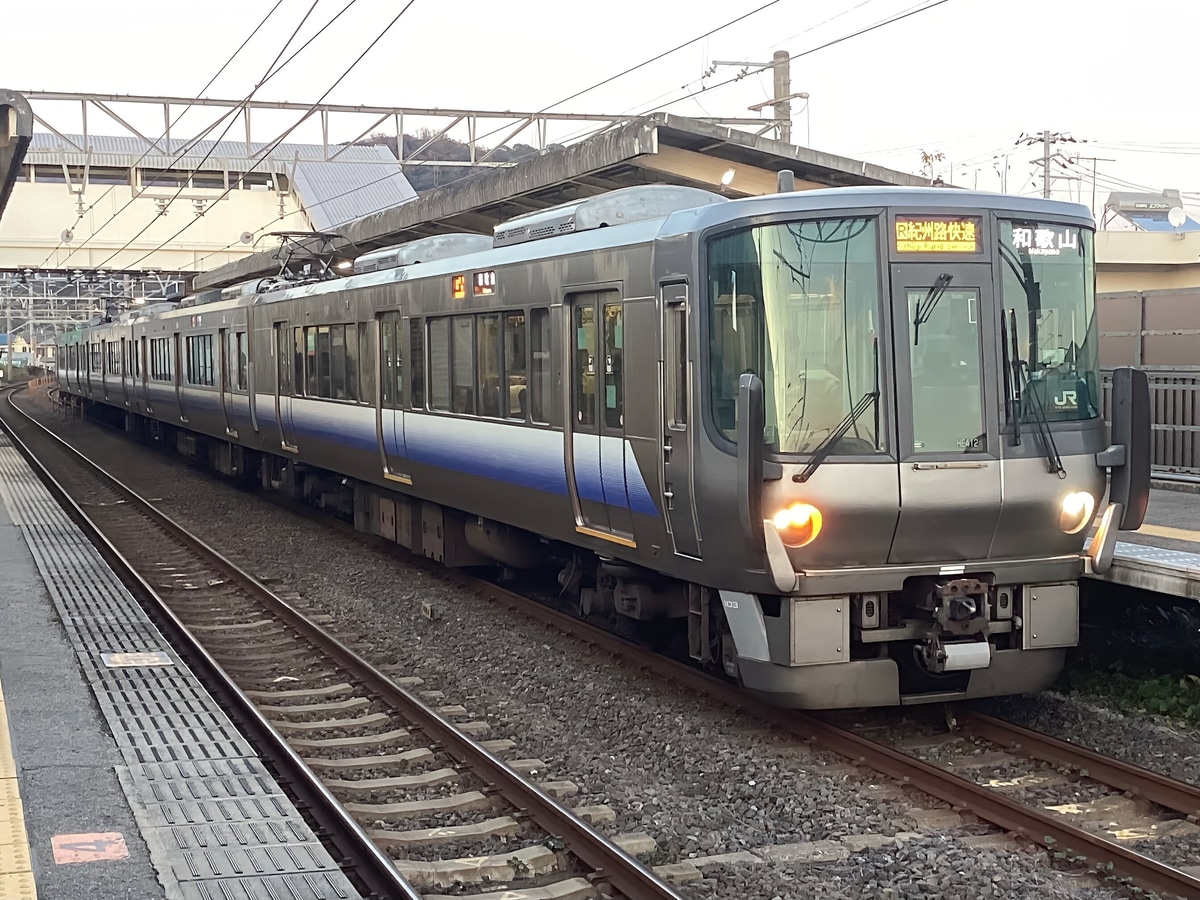 JR西日本 吹田総合車両所日根野支所 223系 HE412