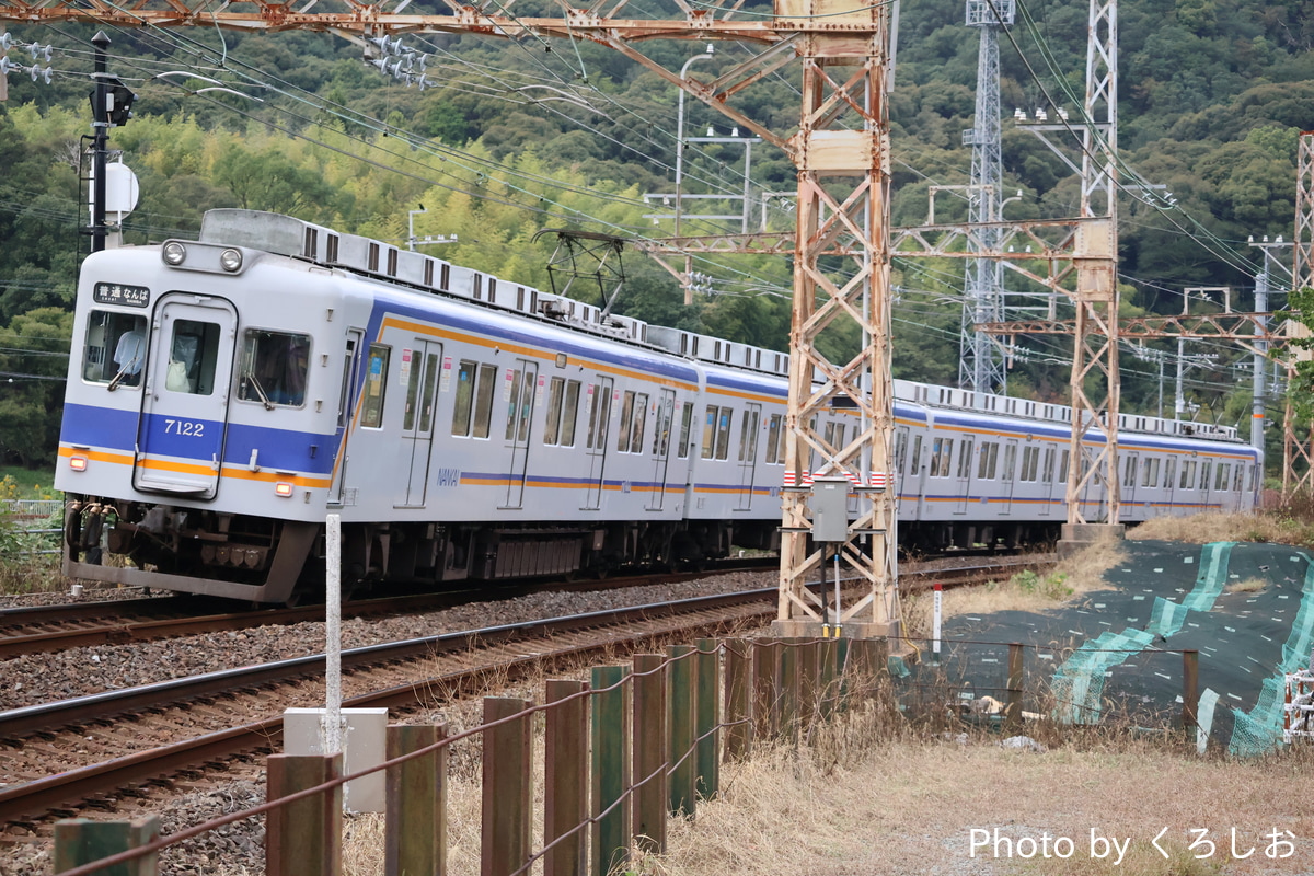 南海電気鉄道 住ノ江検車区 7100系 7121F