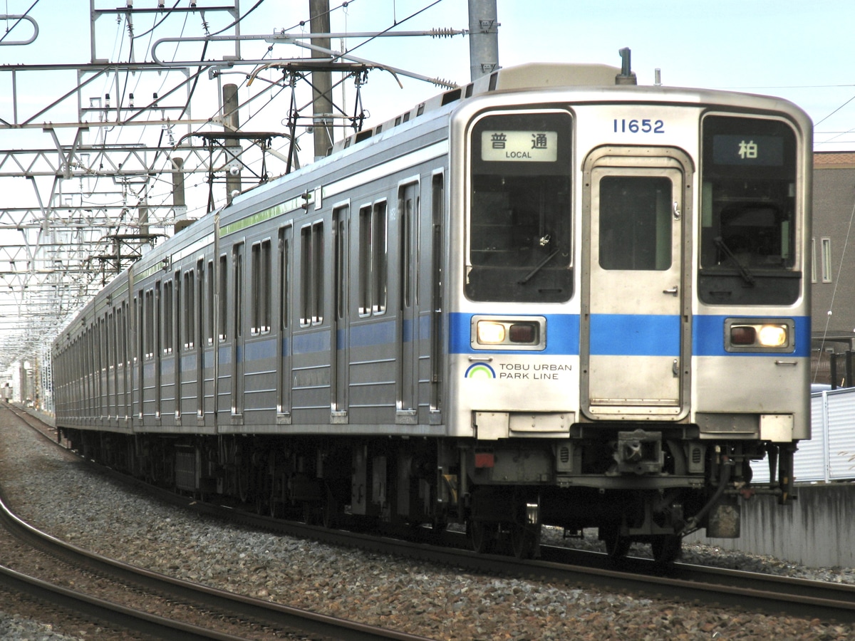 東武鉄道 南栗橋車両管区七光台支所 10030型 11652F