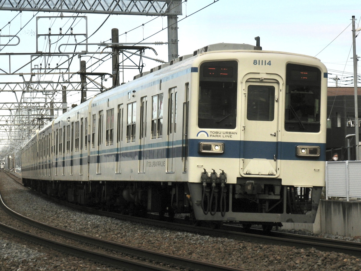 東武鉄道 南栗橋車両管区七光台支所 8000型 81114F