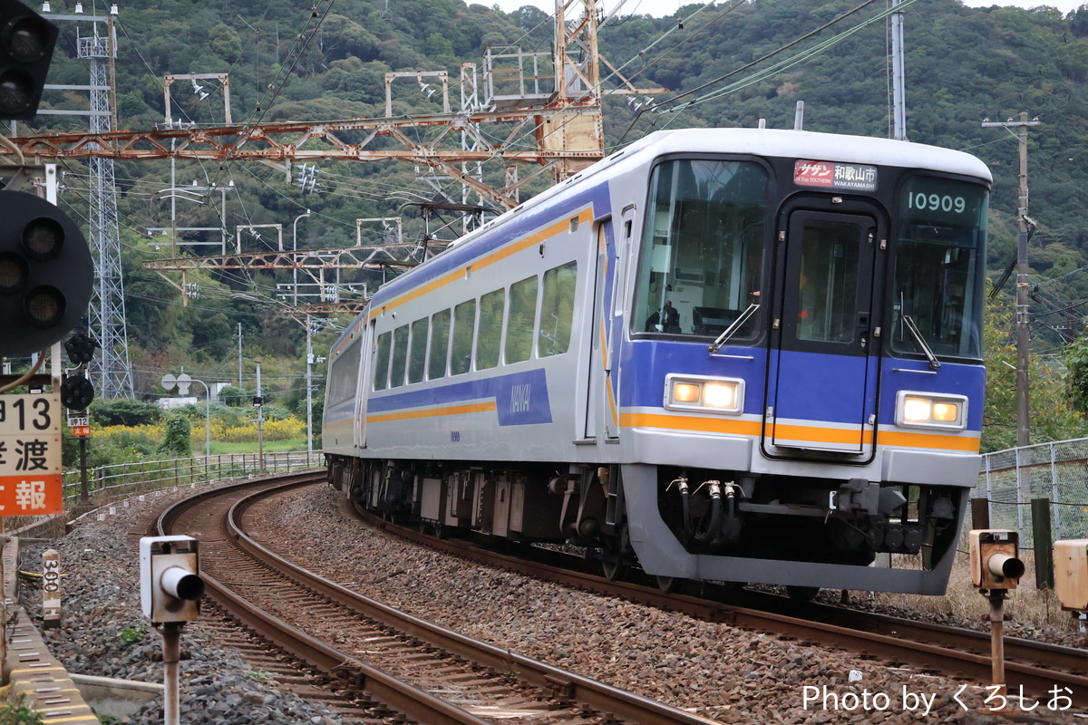 南海電気鉄道 住ノ江検車区 10000系 10009F