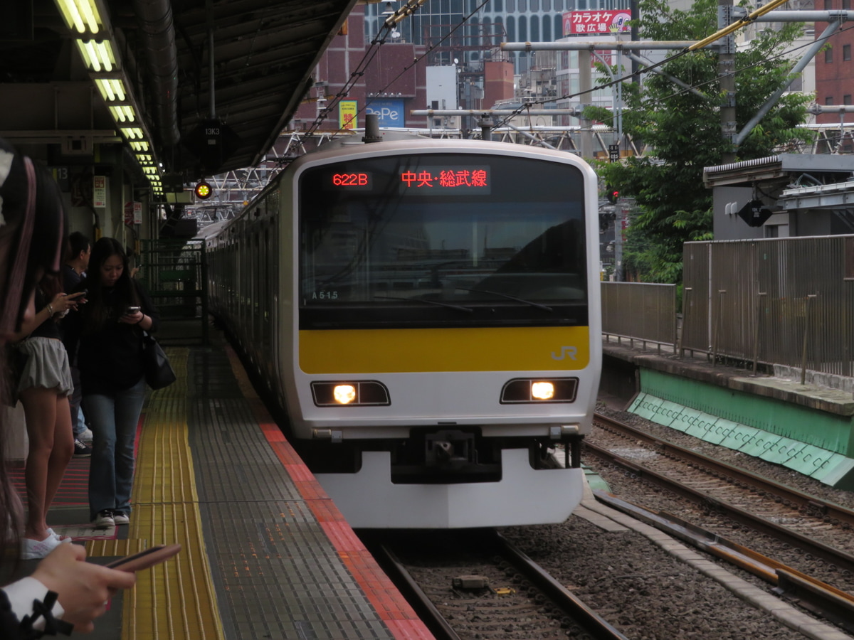 JR東日本 三鷹車両センター E231系 ミツA515編成