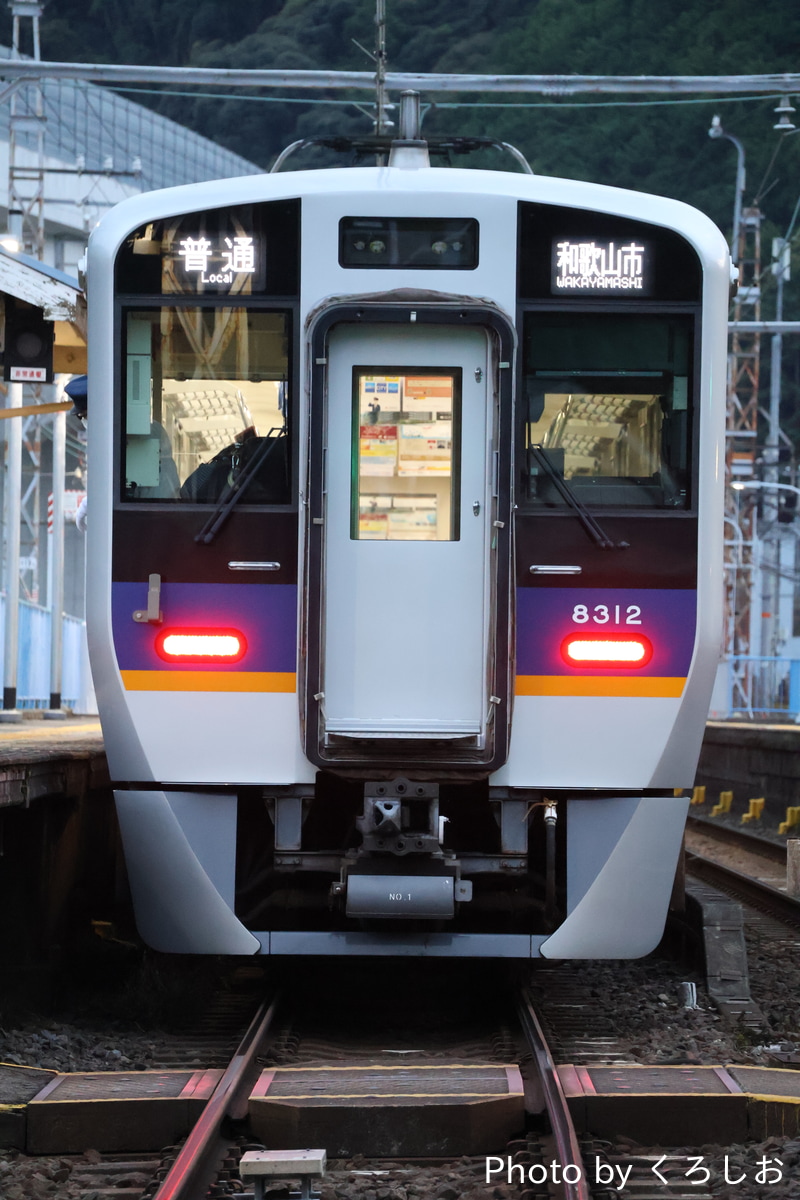 南海電気鉄道 住ノ江検車区 8300系 8312F